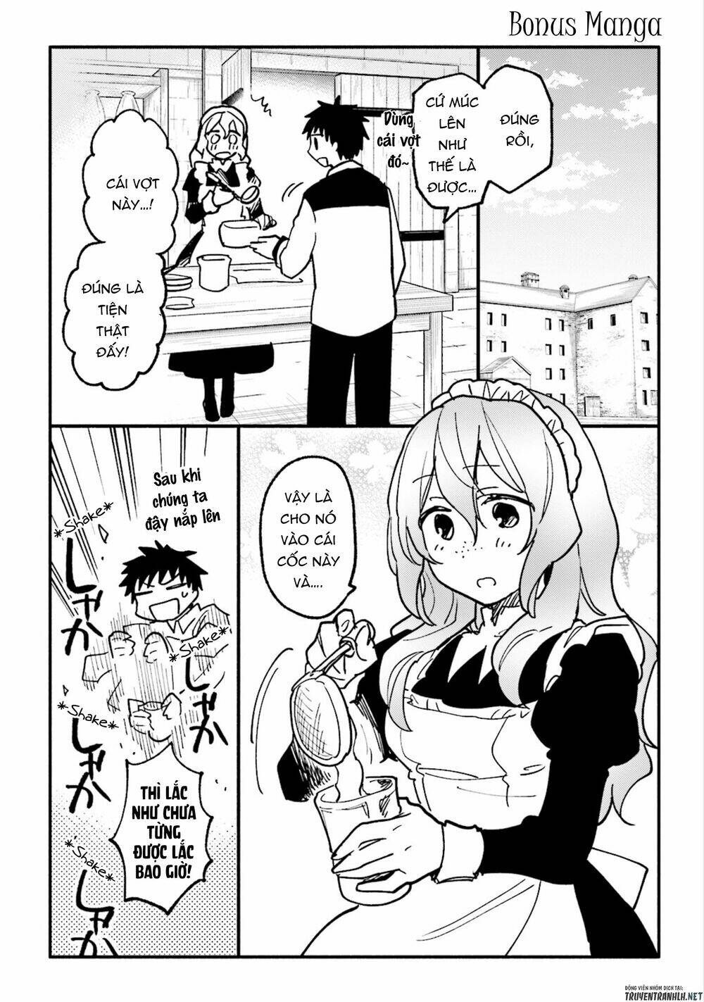 Takarakuji De 40-Oku Atattandakedo Isekai Ni Ijuu Suru: Chapter 20.5