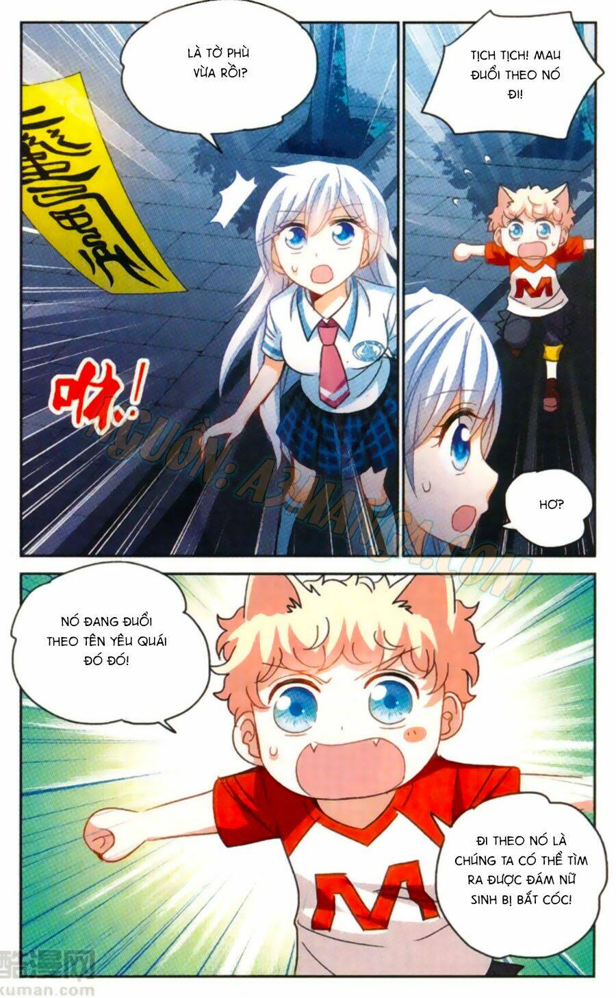 Tô Tịch Kỳ Quái: Chapter 55