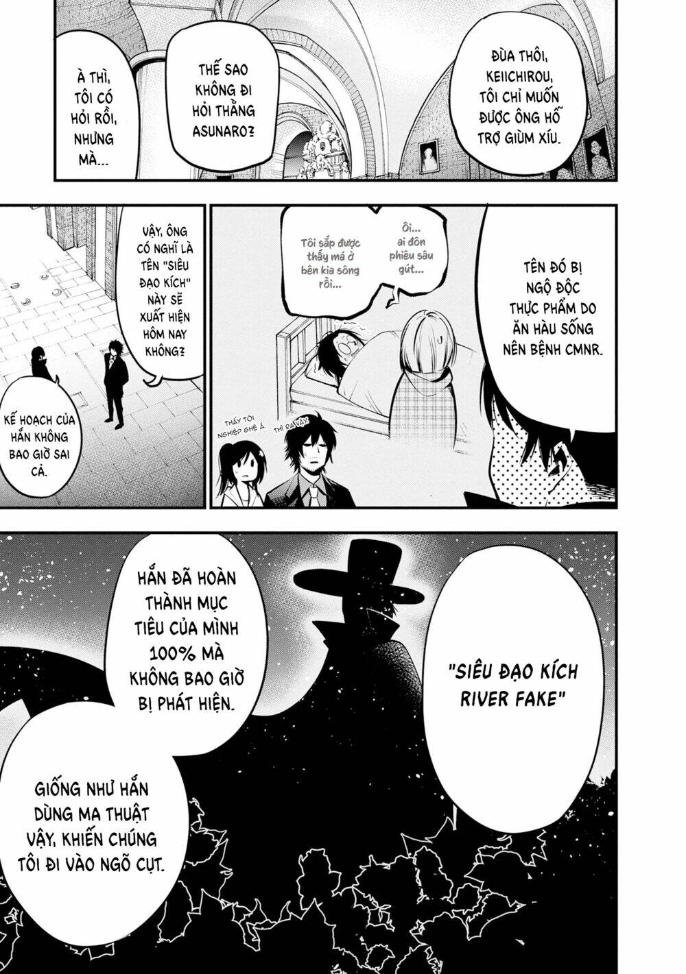 Thám Tử Già Và Cô Trợ Lý: Chapter 18