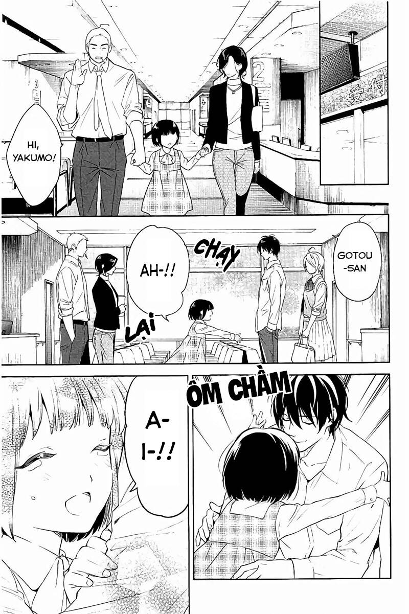 Shinrei Tantei Yakumo: Chapter 65