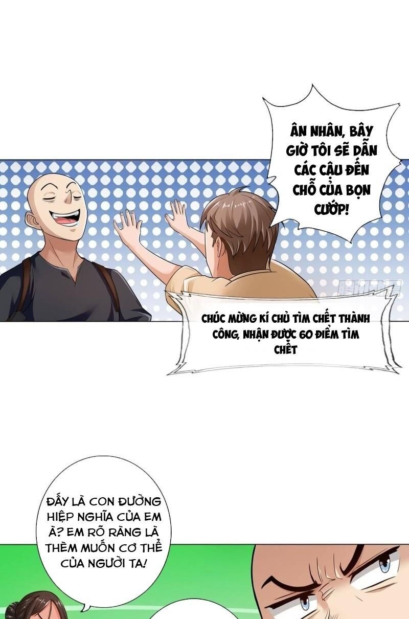 Hệ Thống Tìm Đường Chết Mạnh Nhất: Chapter 70