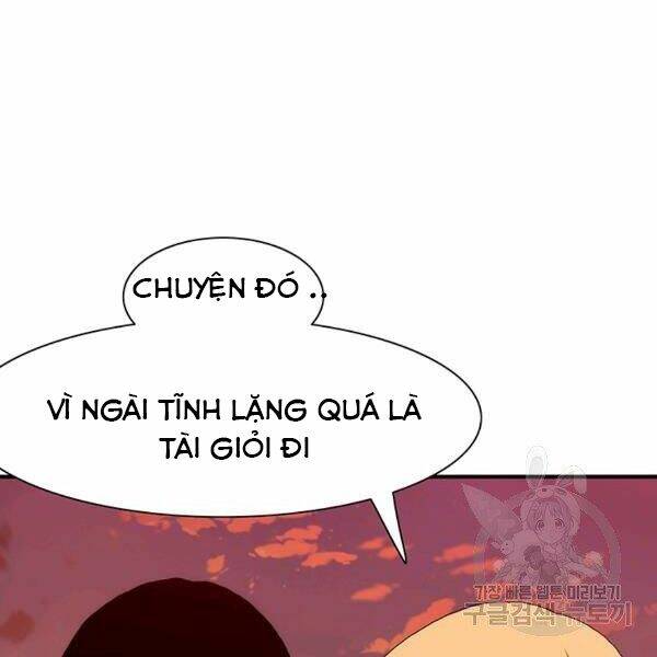 Các Chòm Sao Chỉ Chú Ý Mình Tôi: Chapter 25