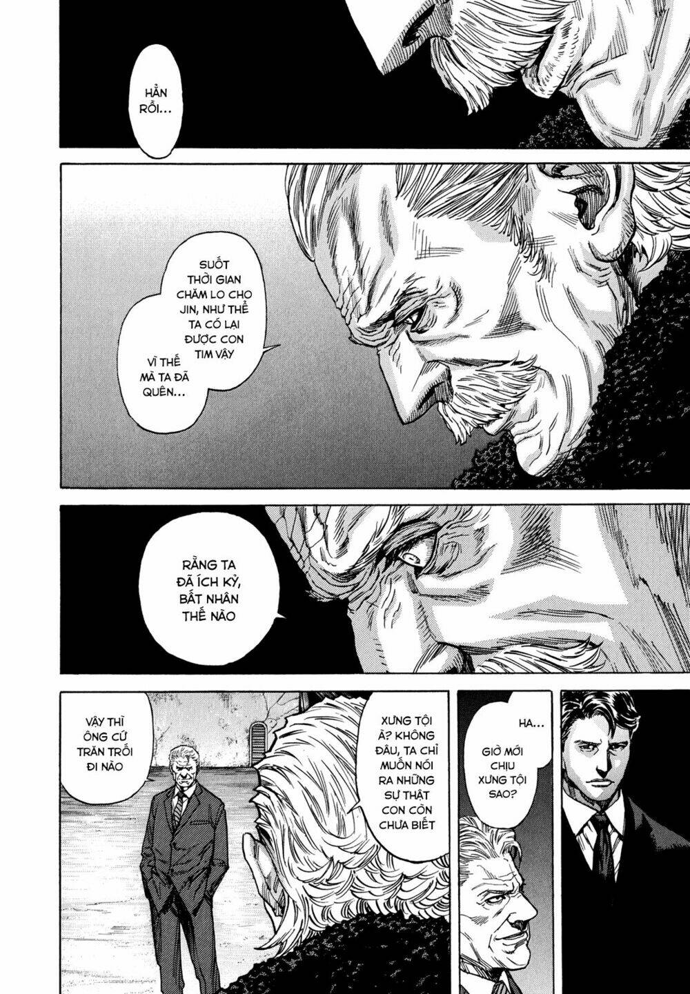 Zetman: Chapter 222