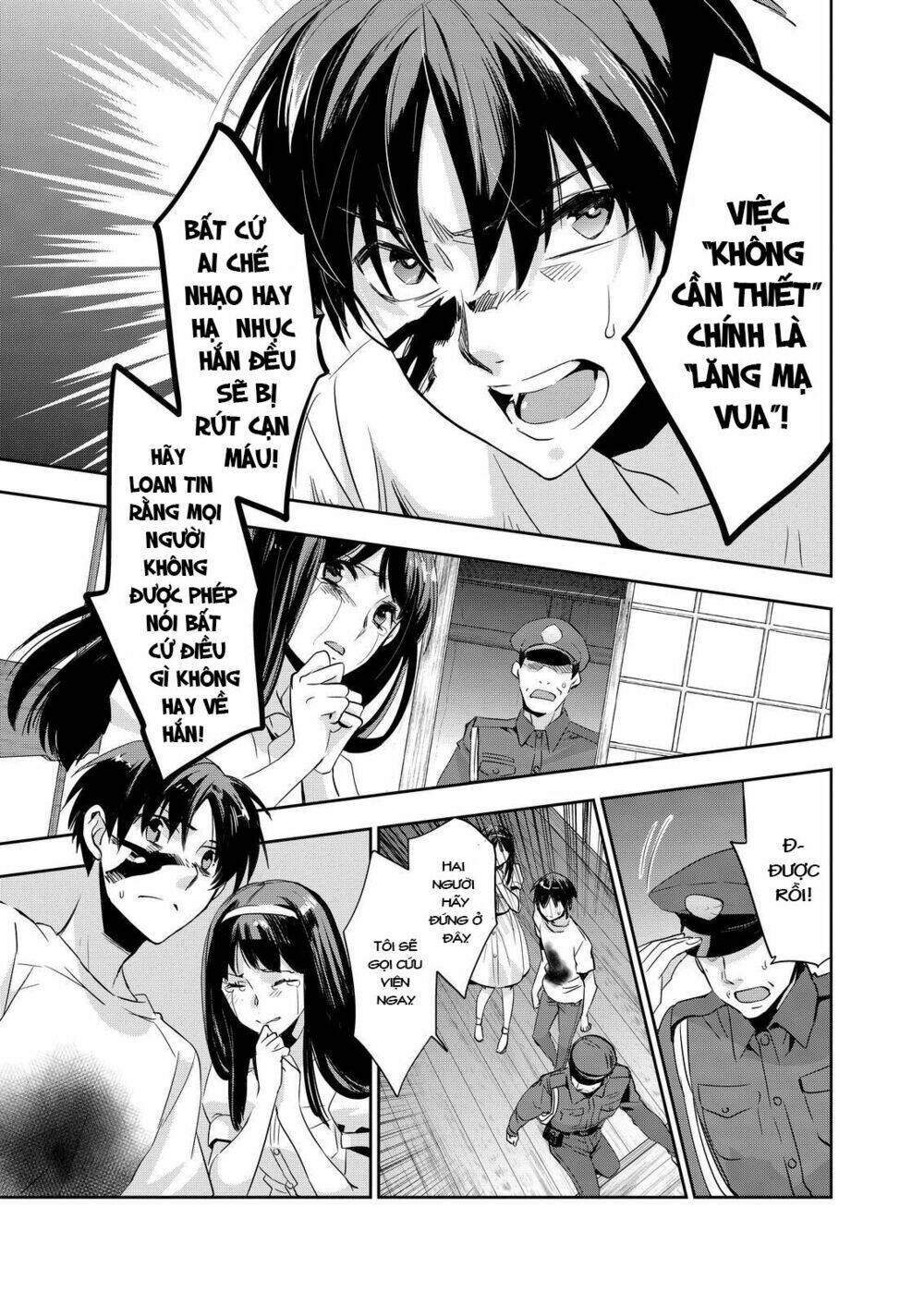 Ou-Sama Game - Kigen: Chapter 10