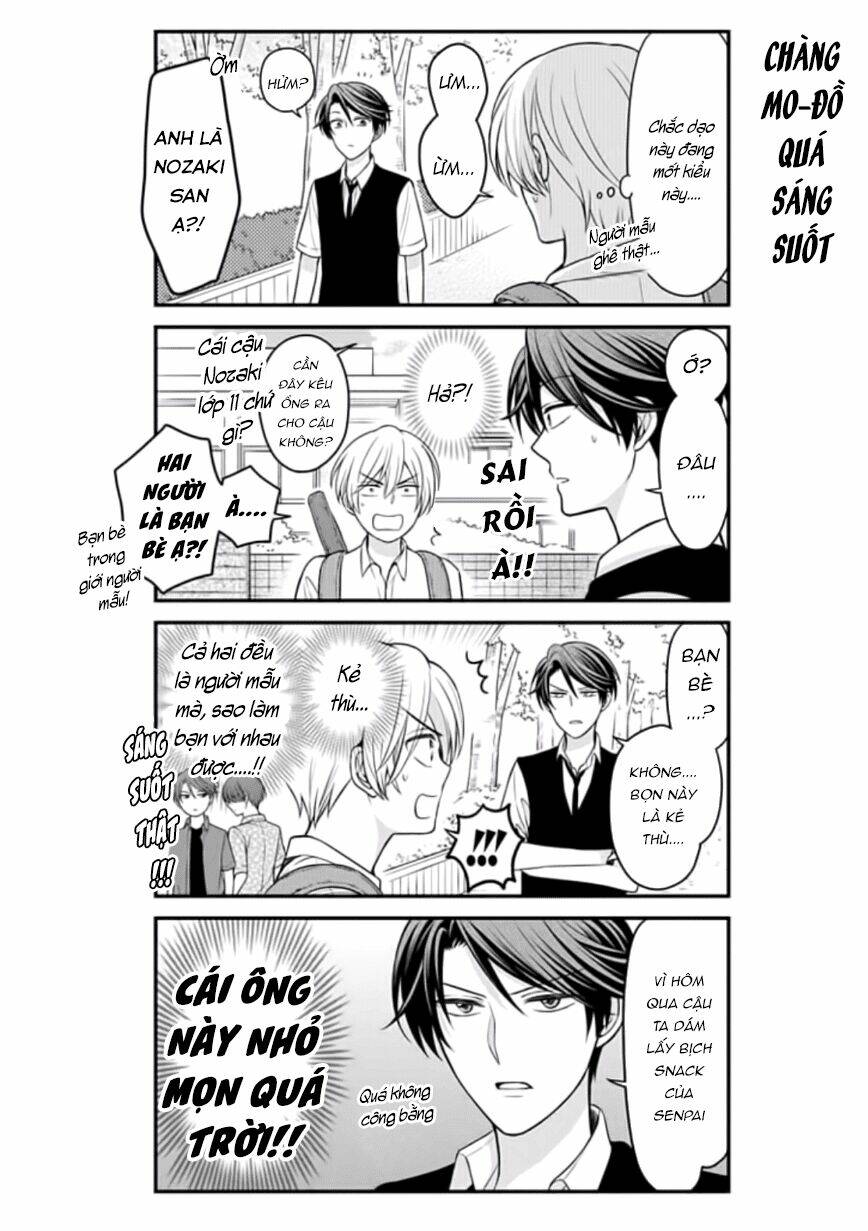Gekkan Shojo Nozaki-Kun: Chapter 84.5