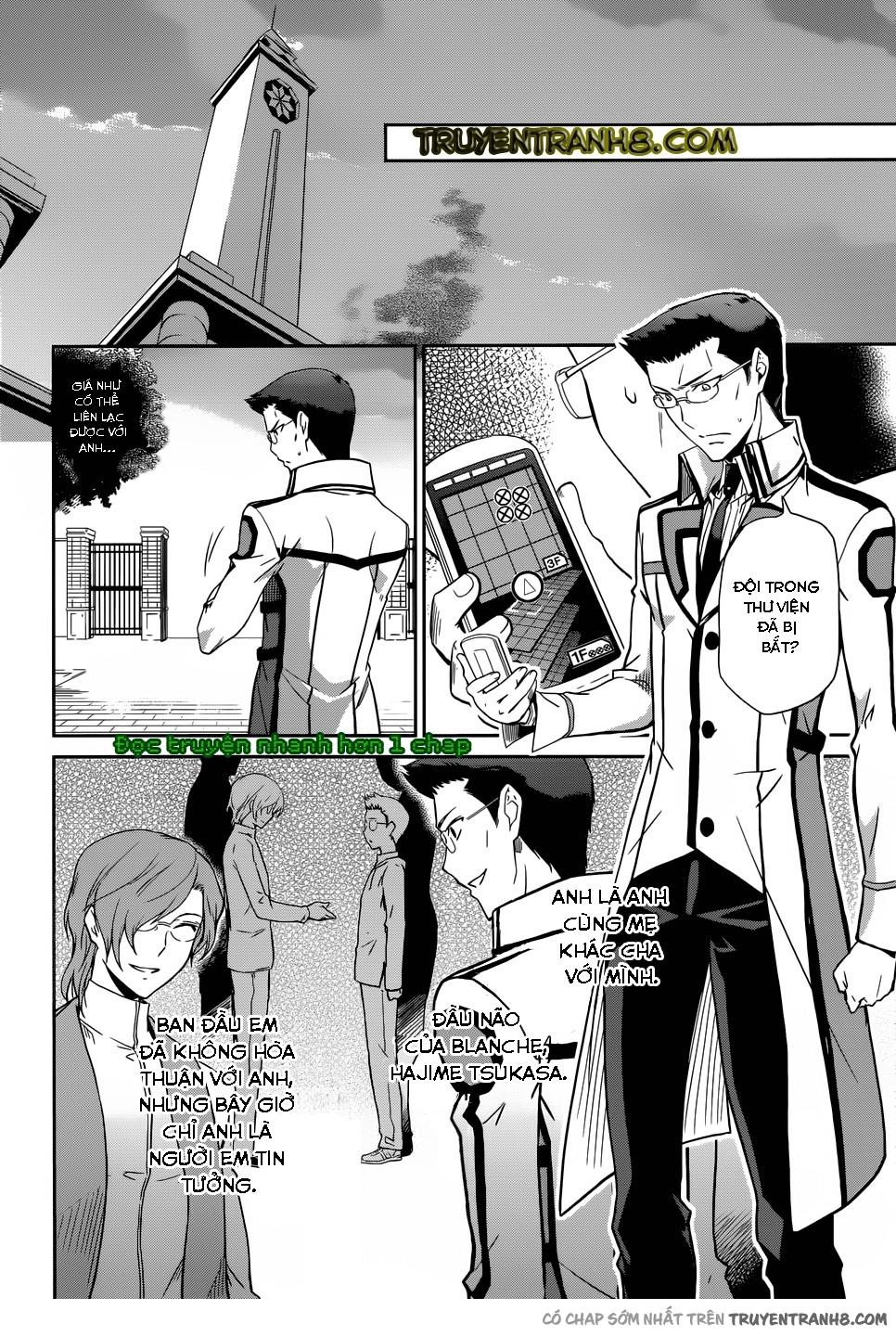 Mahouka Koukou No Rettousei - Nyuugaku Hen: Chapter 20