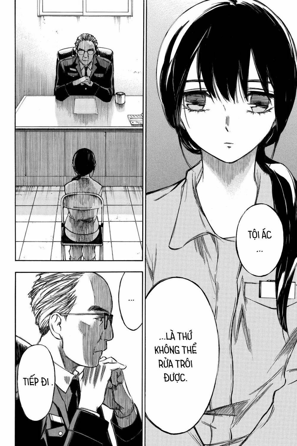 Hone Ga Kusaru Made: Chapter 94