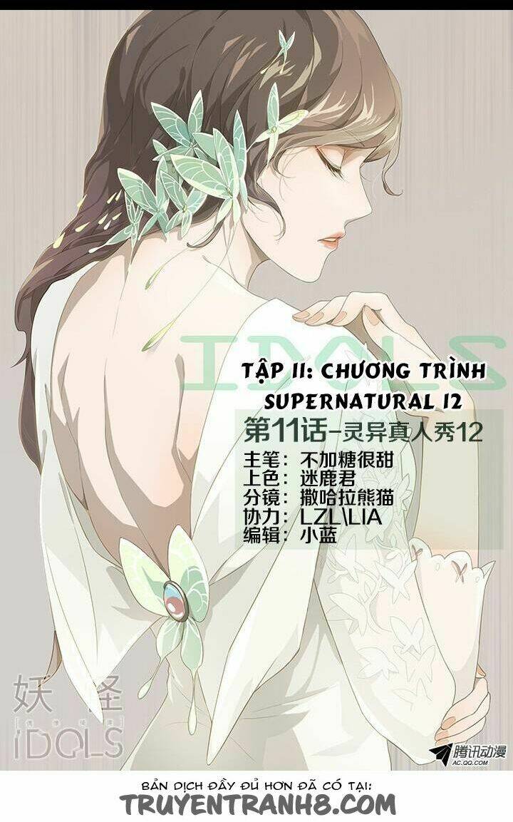 Nam Thần Là Quái Vật: Chapter 12