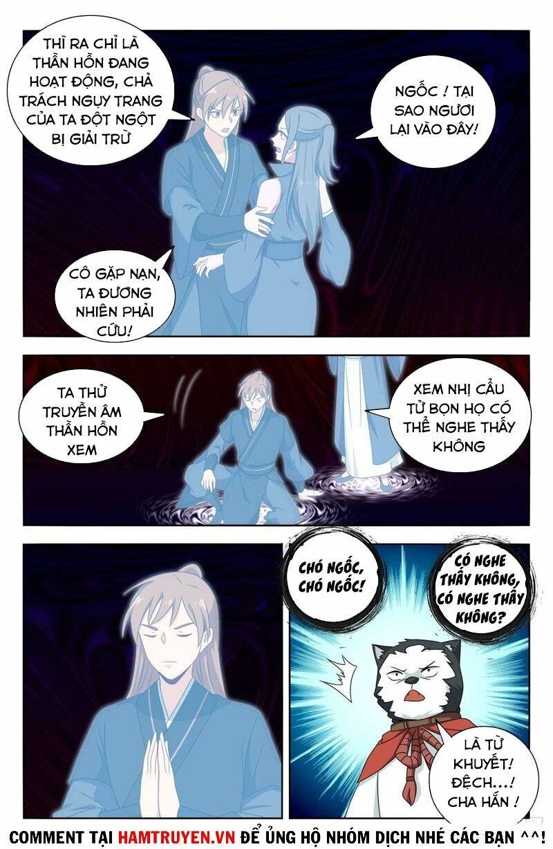 Tối Cường Phản Sáo Lộ Hệ Thống: Chapter 447