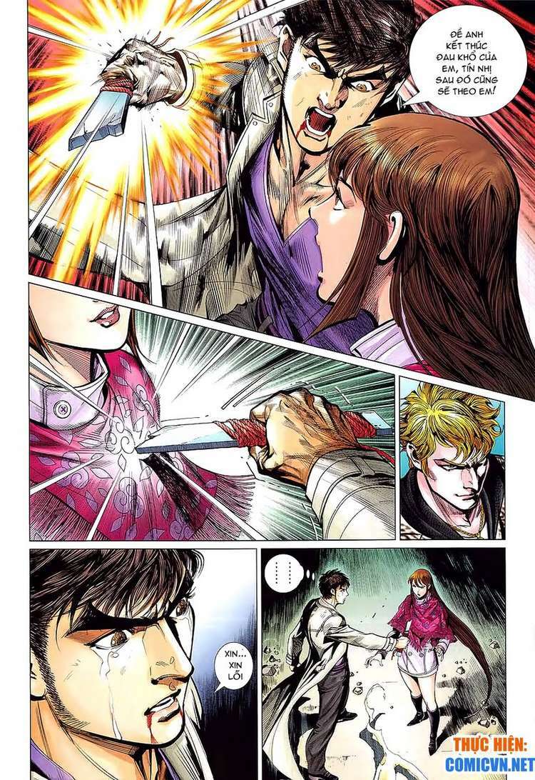 Kungfu (Công Phu): Chapter 36