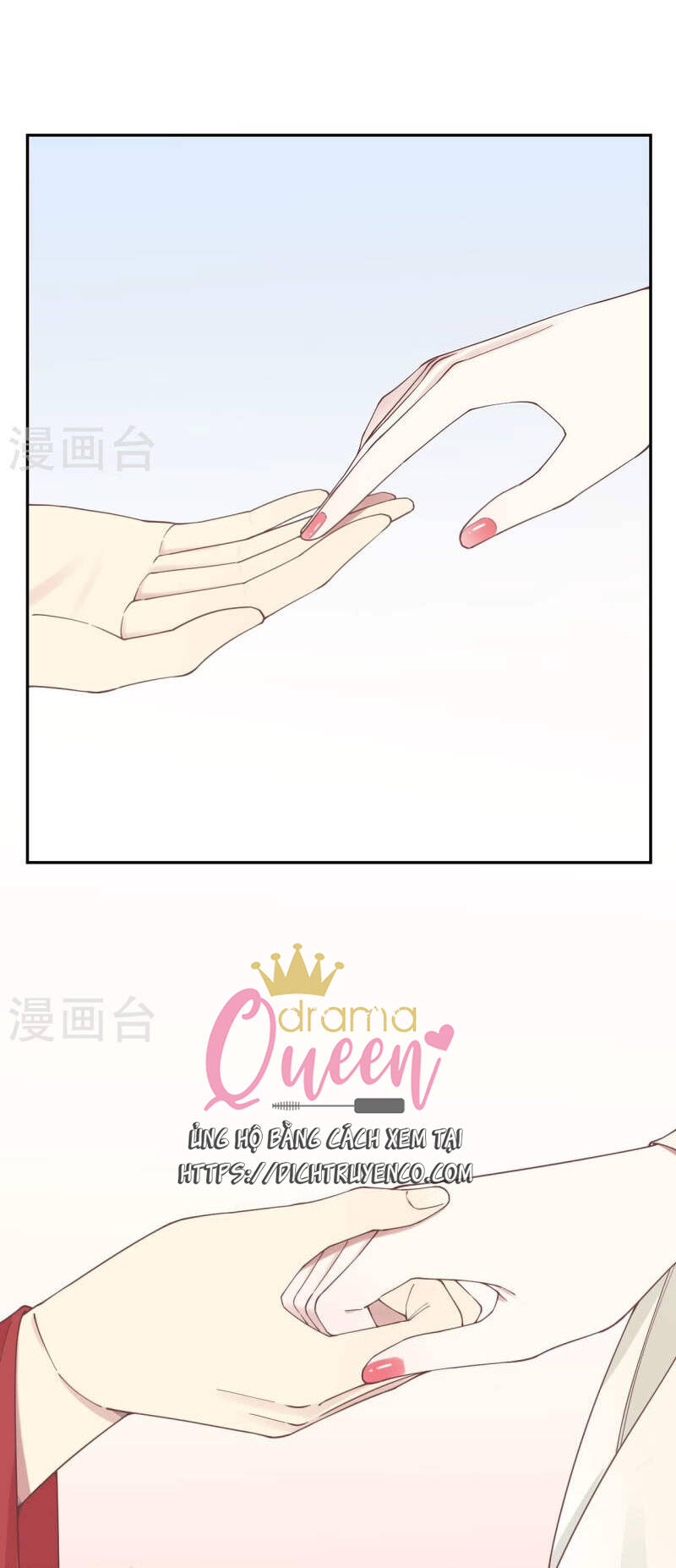 Hoàng Hậu Bận Lắm: Chapter 205