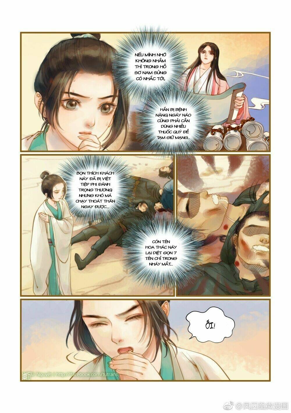 Phượng Tù Hoàng: Chapter 14