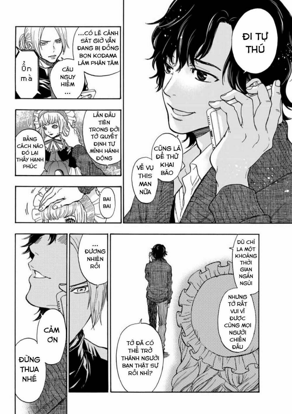 This Man: Sono Kao O Mita Mono Ni Wa Shi O: Chapter 38
