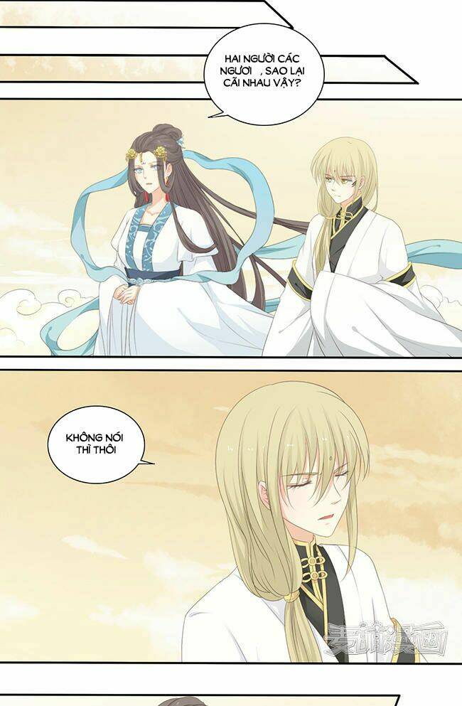 Quy Tự Dao: Chapter 33