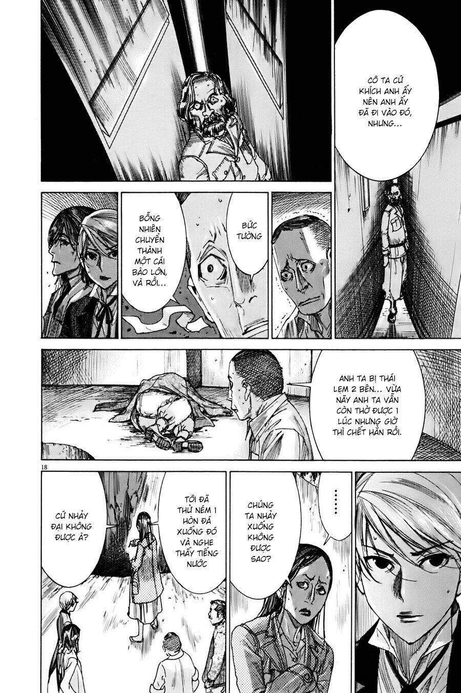 Yuureitou: Chapter 52