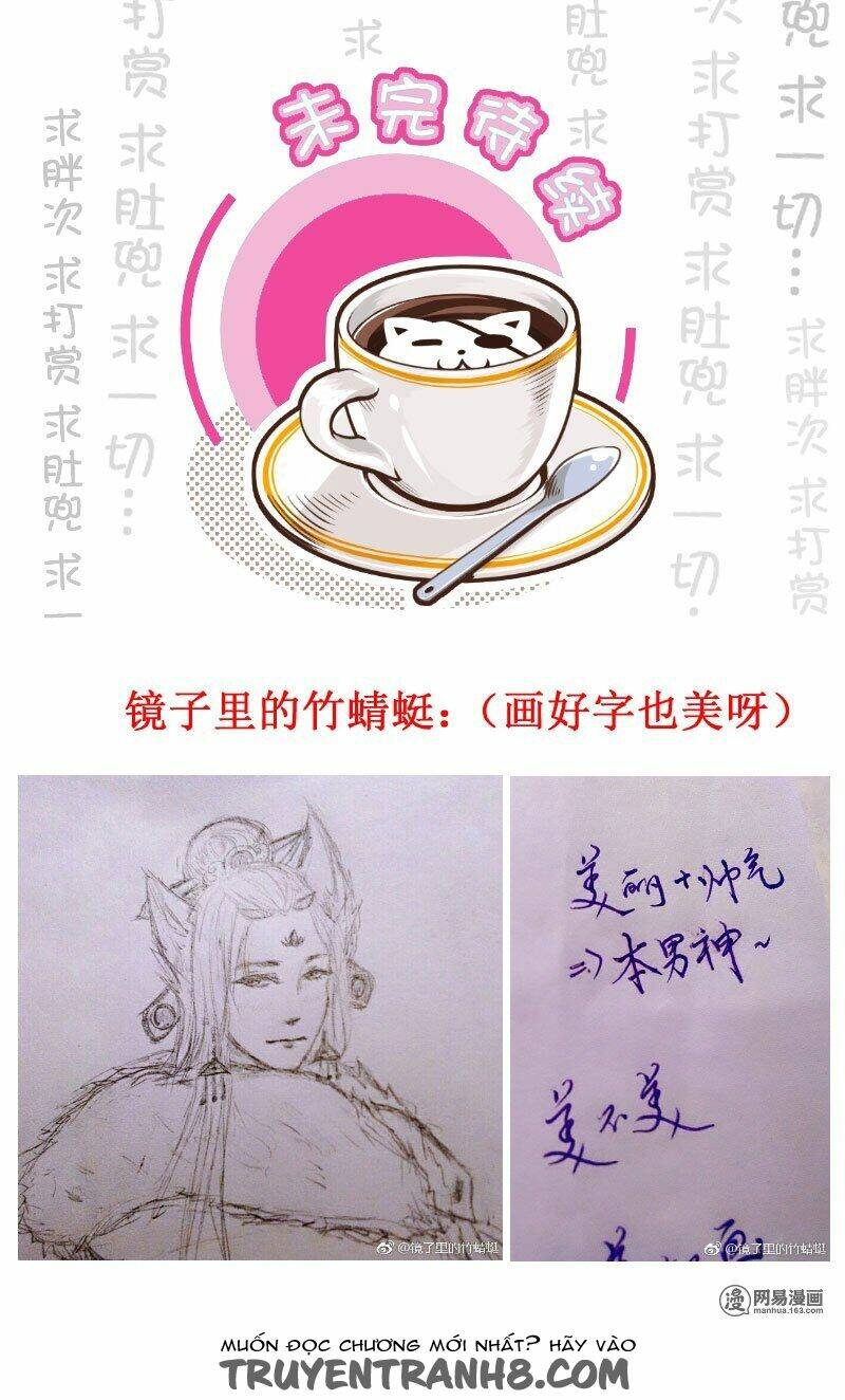 Hoàng Thượng Pê-Đê - Hãy Tránh Xa Ta Ra: Chapter 239