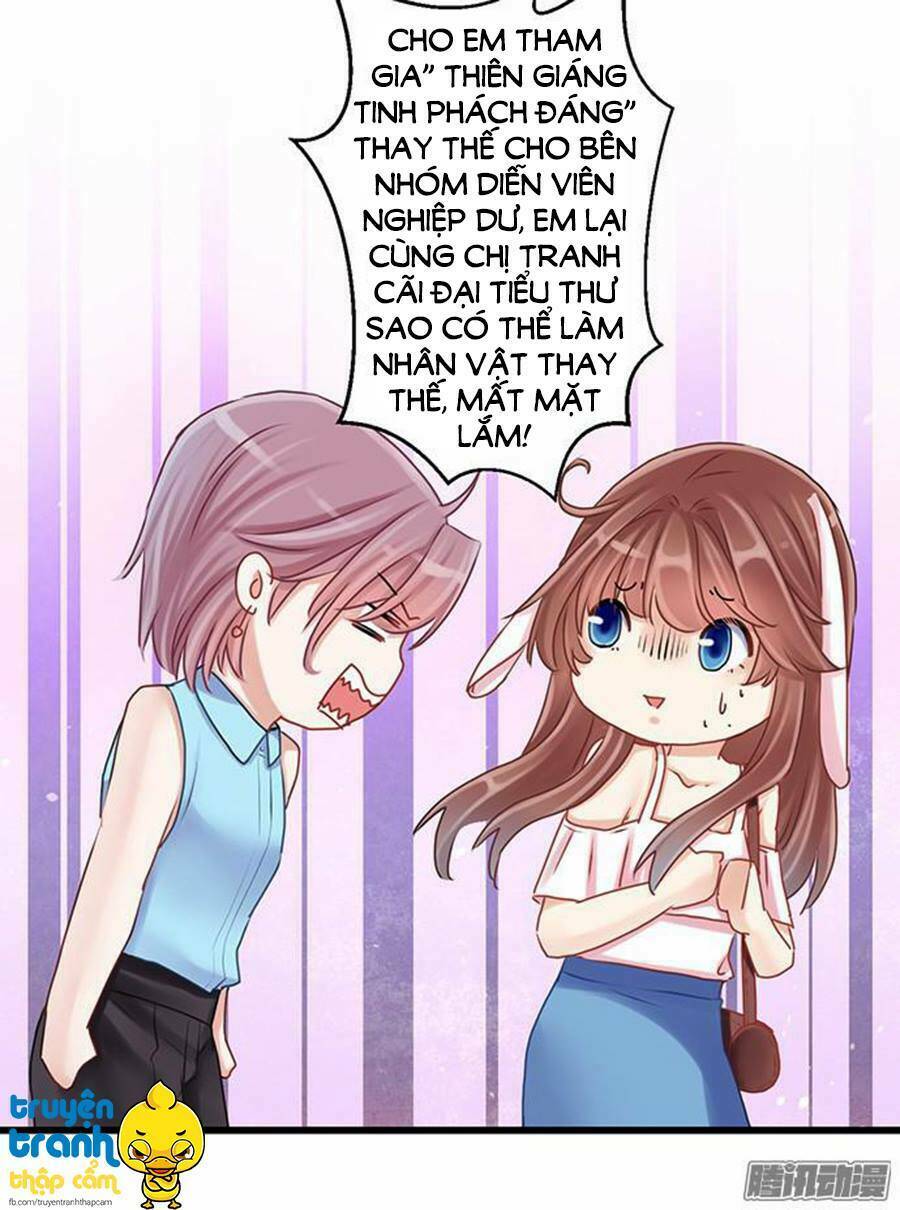 Trọng Sinh Để Ngủ Với Ảnh Đế: Chapter 25