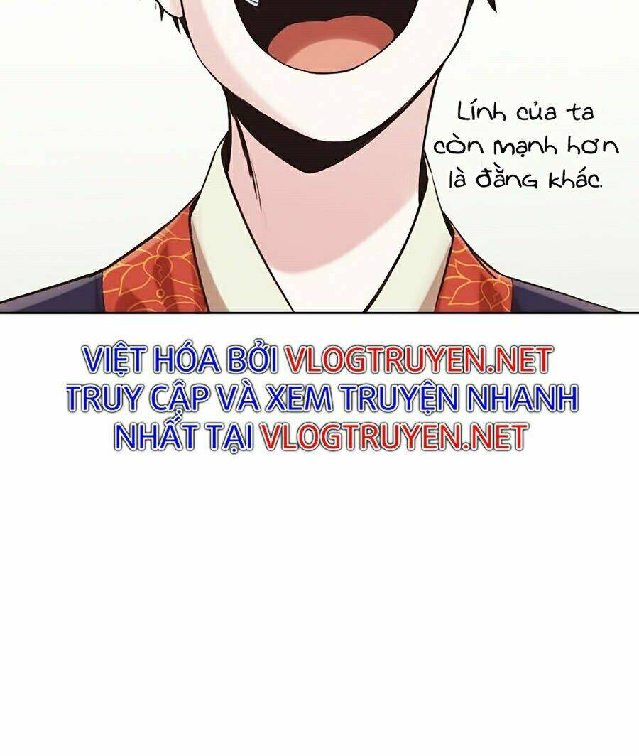 Thiên Võ Chiến Thần: Chapter 27