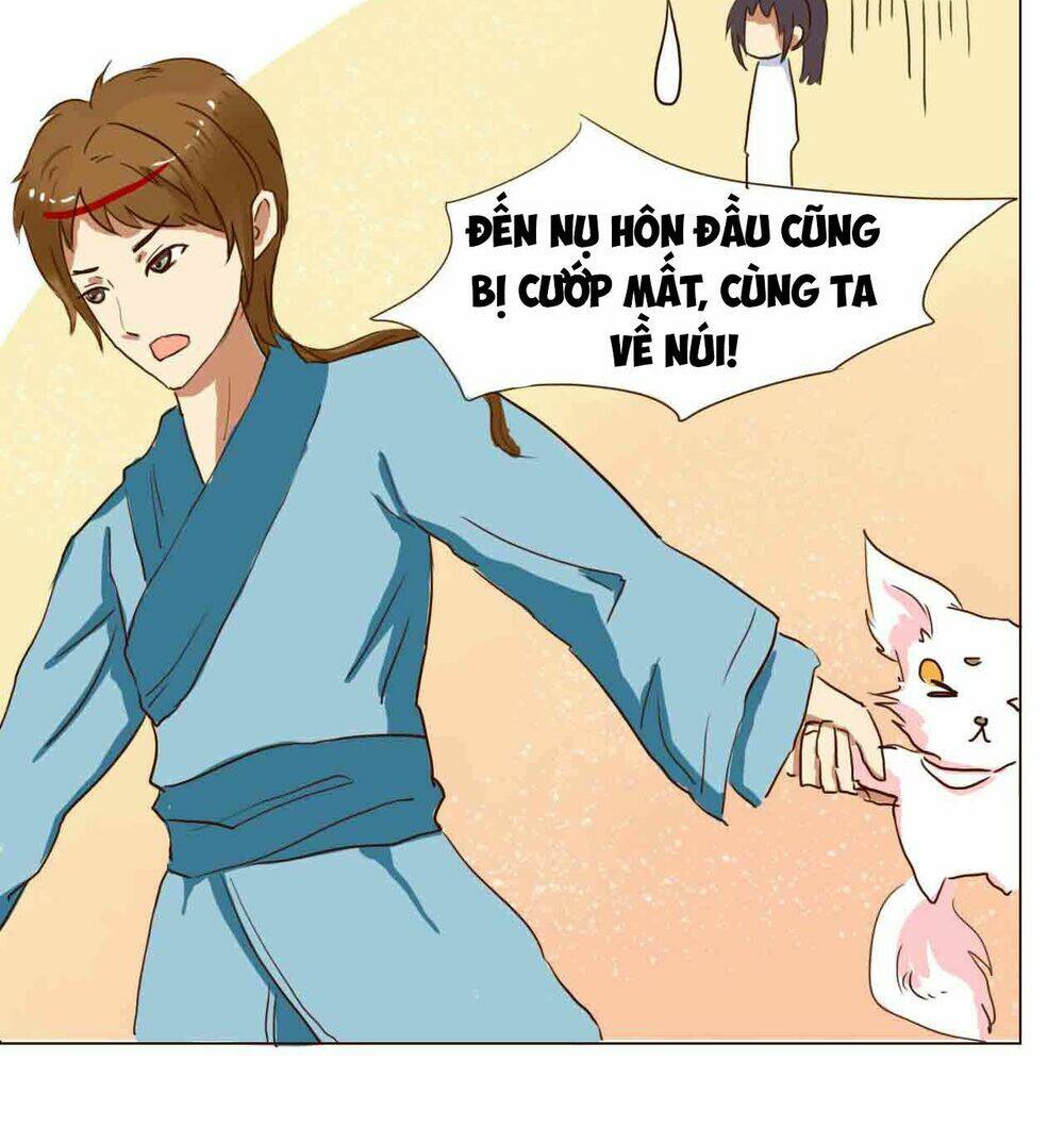 Mẫu Phi Đuôi Của Người Lộ Ra Rồi Kìa: Chapter 17