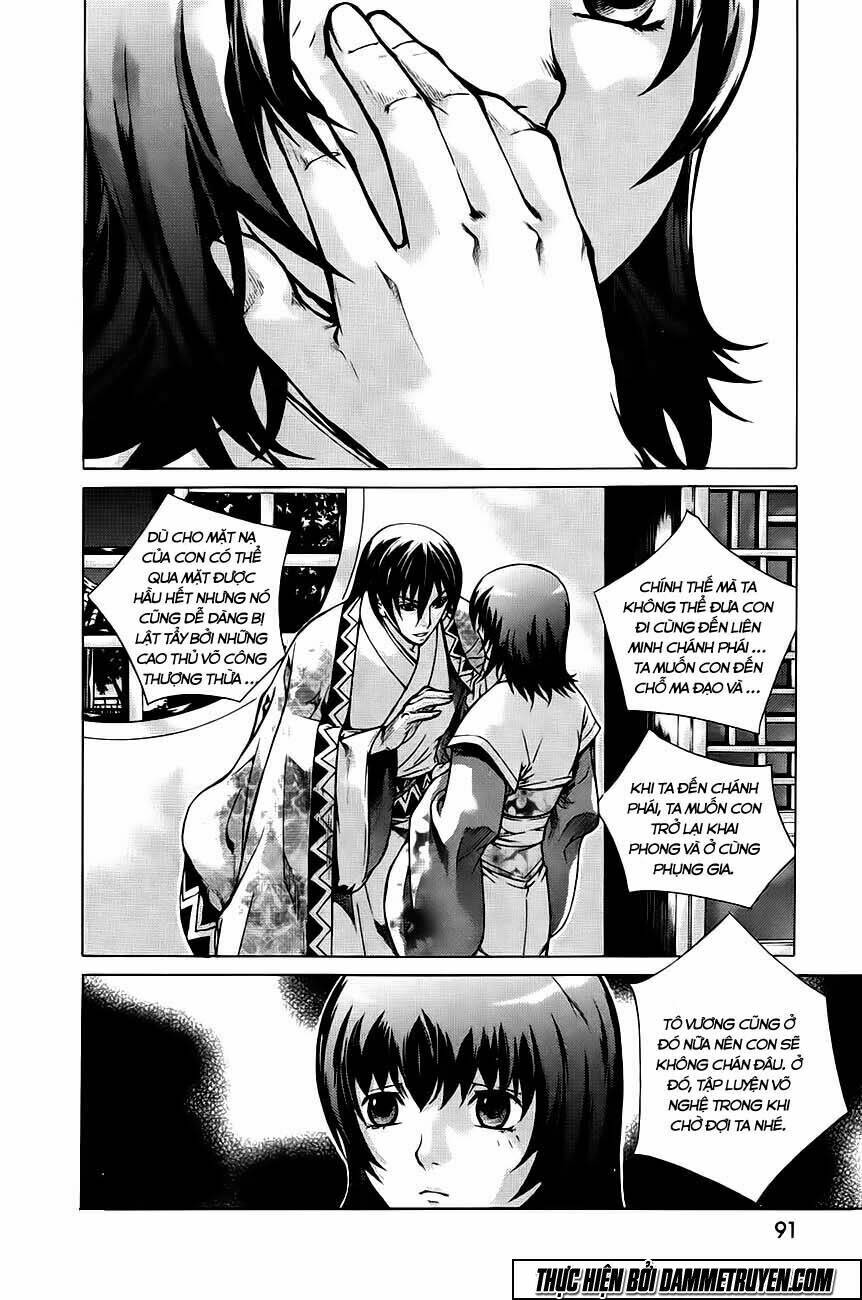 The Sword Of Emperor: Chapter 42.1