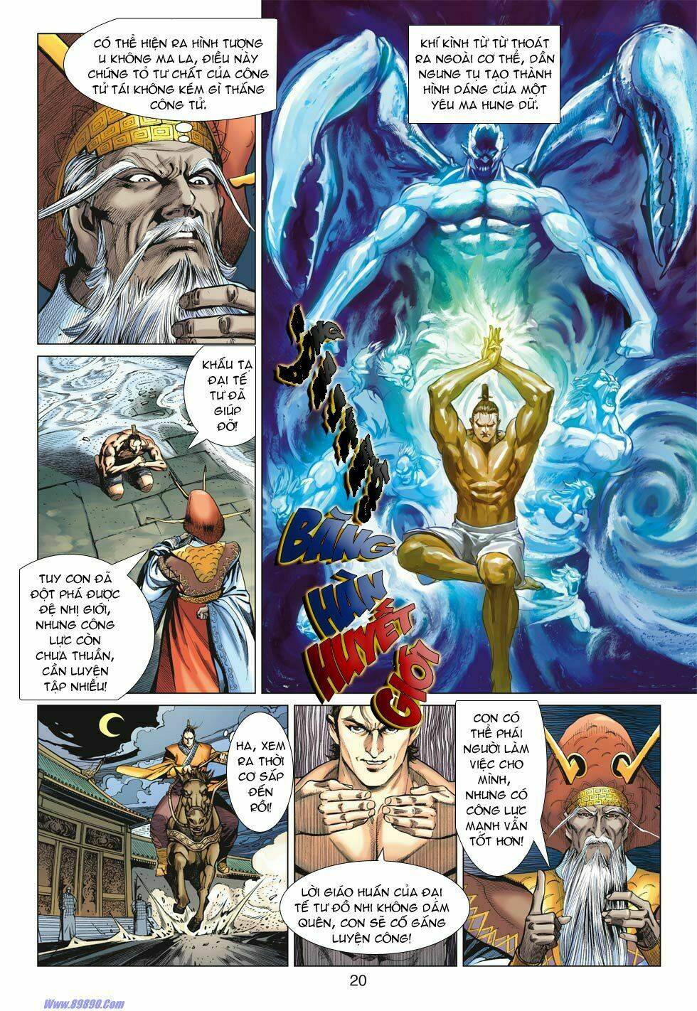 Xuân Thu Chiến Hùng: Chapter 17