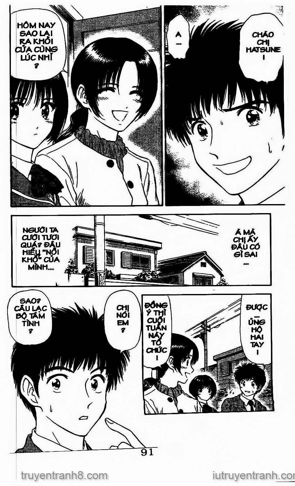 Saladdays: Chapter 36