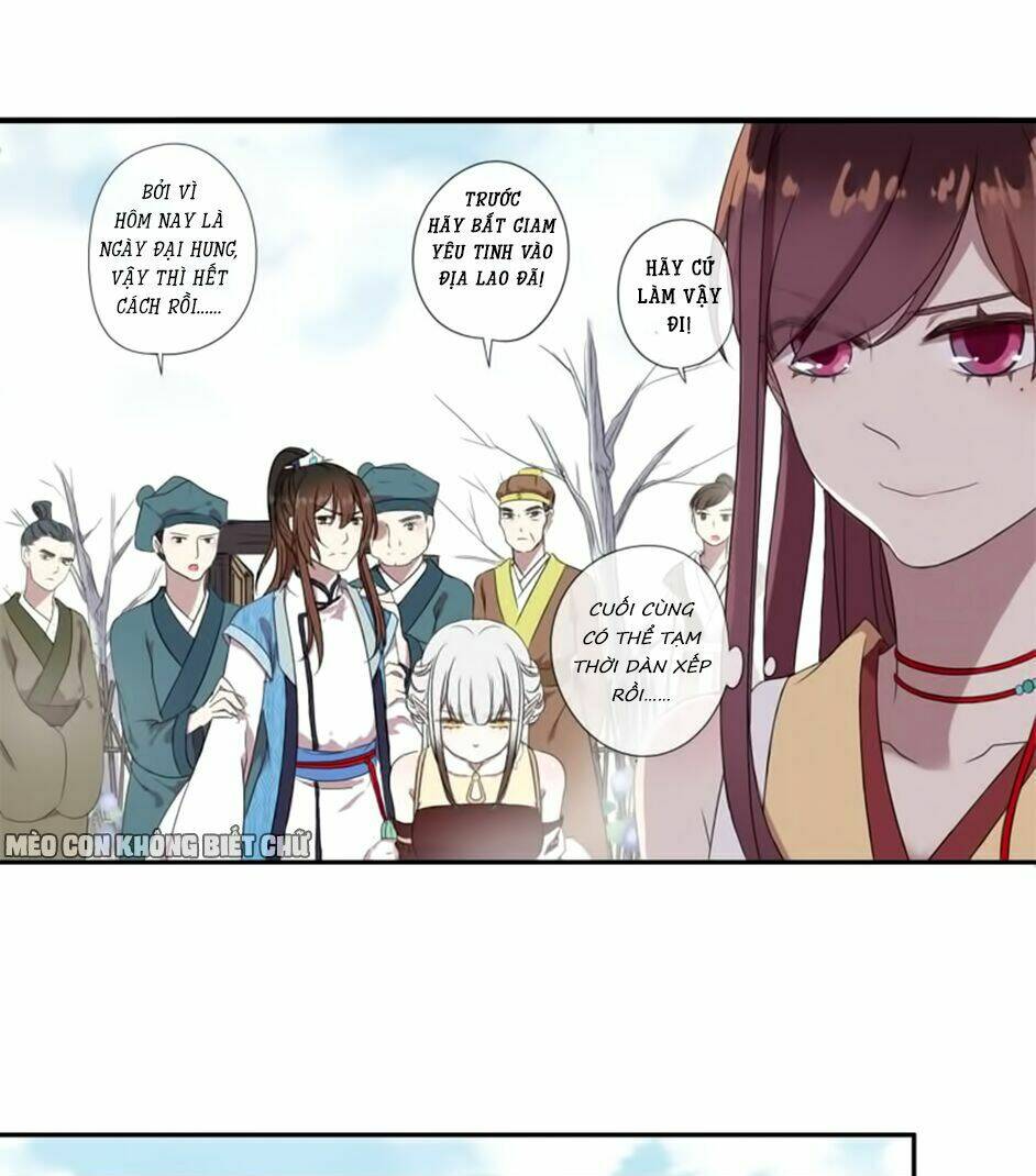 Bách Yêu Dị Văn: Chapter 6