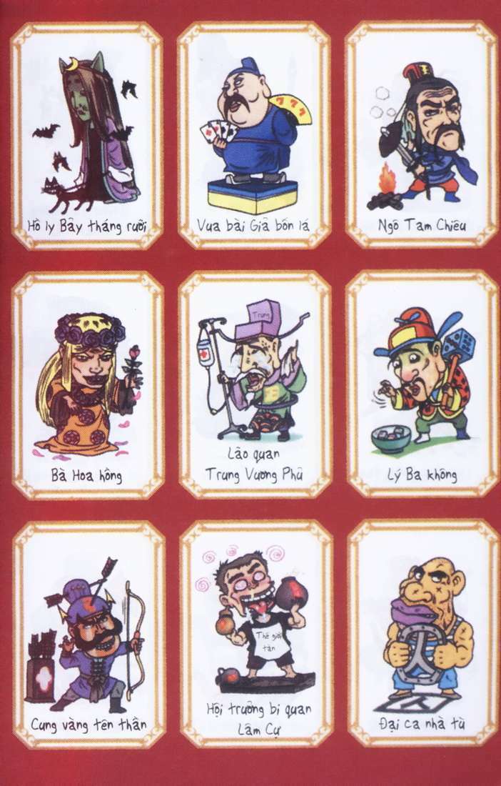 Ô Long Viện: Chapter 1.1