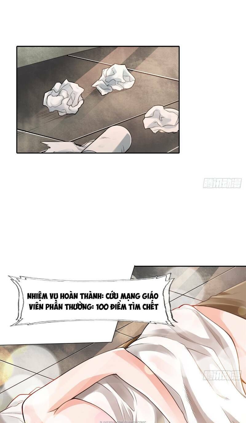 Hệ Thống Tìm Đường Chết Mạnh Nhất: Chapter 6