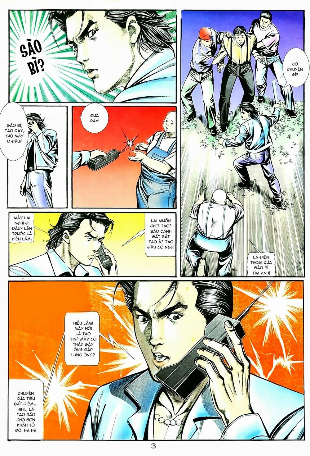 Người Trong Giang Hồ: Chapter 12: Đoạt Pháo Phong Vân