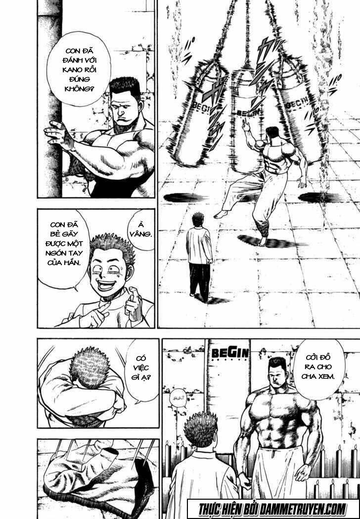 Koukou Tekkenden Tough: Chapter 17