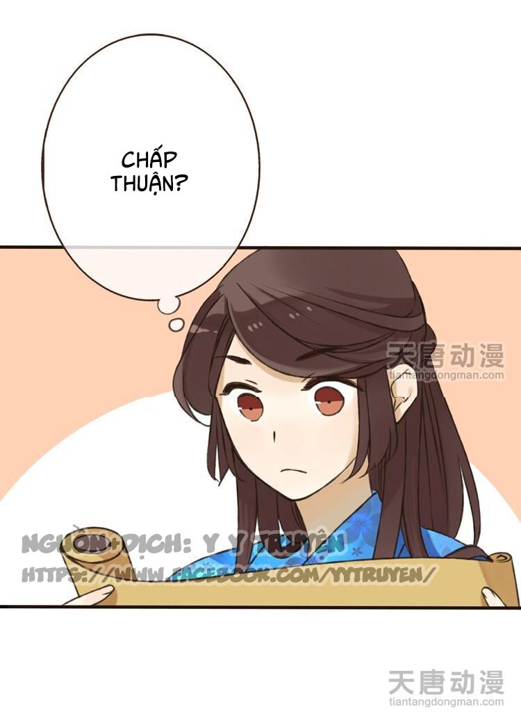 Giáo chủ yêu nghiệt mau nằm xuống: Chapter 7