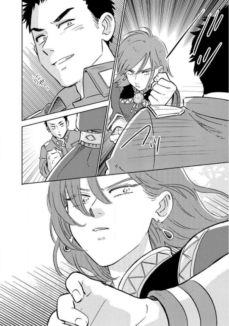 Hokuou Kizoku To Moukinzuma No Yukiguni Karigurashi: Chapter 35