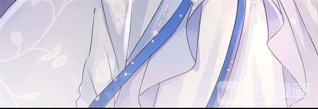 Hoa Nhan Sách: Chapter 35.2