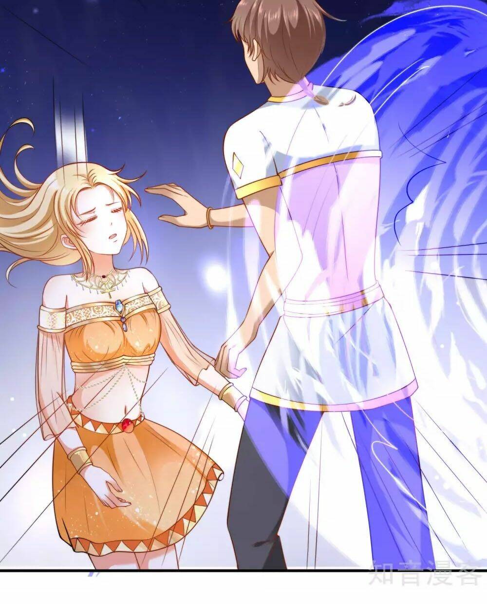 Sủng Hậu Của Vương: Chapter 31