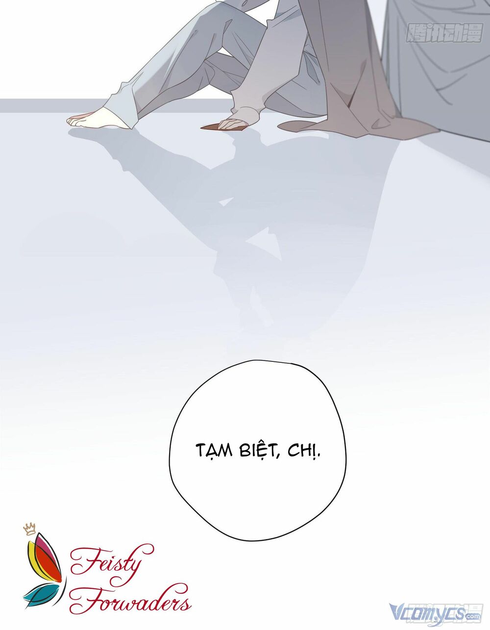 Nữ Phụ Như Tôi Cũng Có Ngày Ra Mắt: Chapter 27