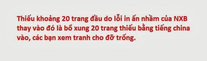 Tiêu Khúc Tương Tư: Chapter 1