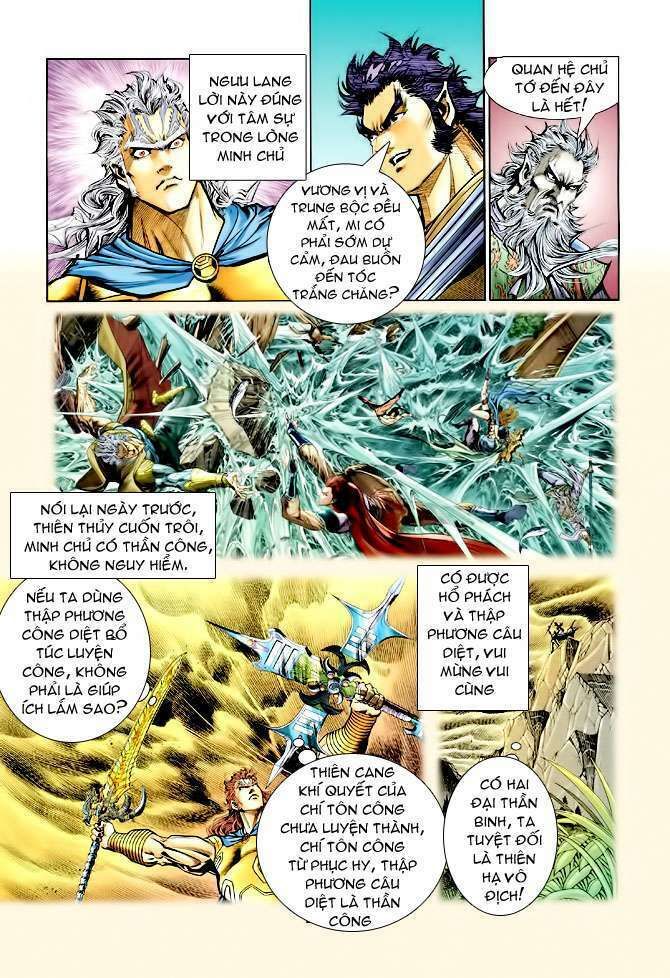 Thần Binh Huyền Kỳ I: Chapter 114