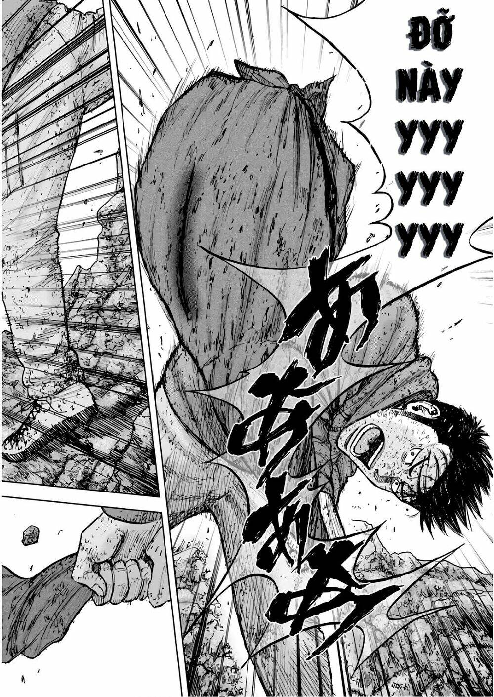 Monkey Peak - Đỉnh Núi Khỉ: Chapter 104