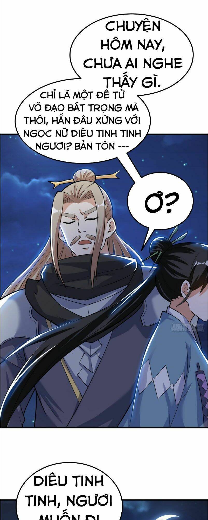 Thần Võ Đế Tôn: Chapter 47
