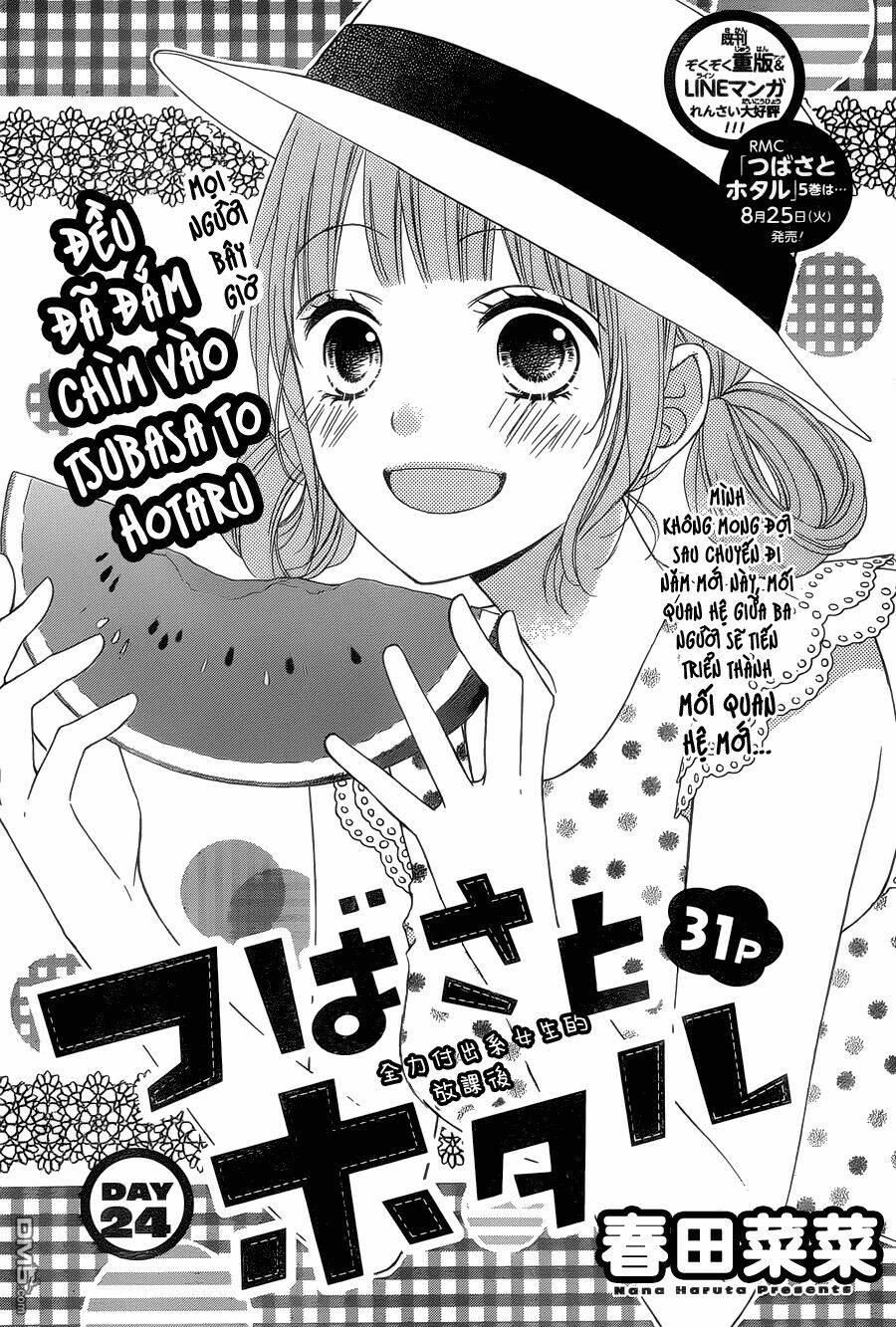 Tsubasa To Hotaru: Chapter 24