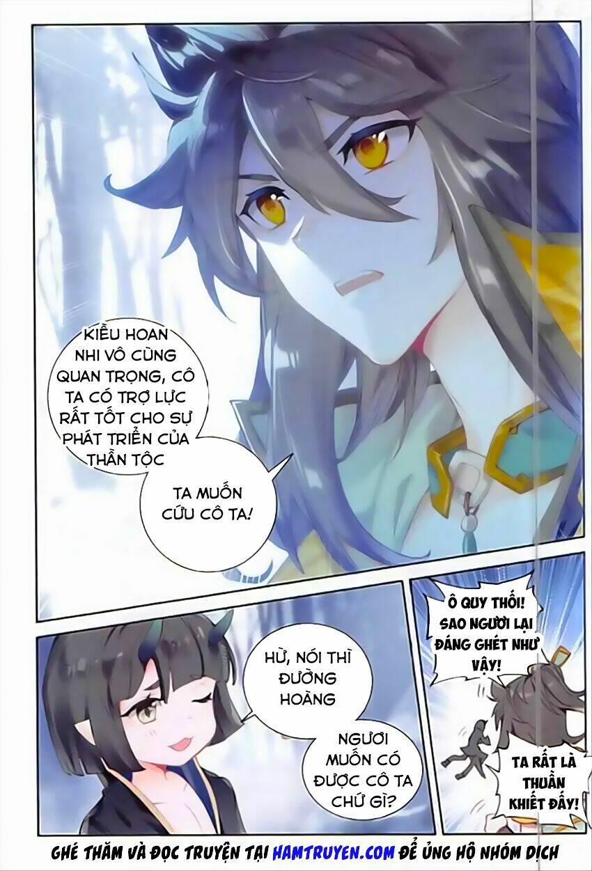 Đại Khâu Giáp Sư: Chapter 60