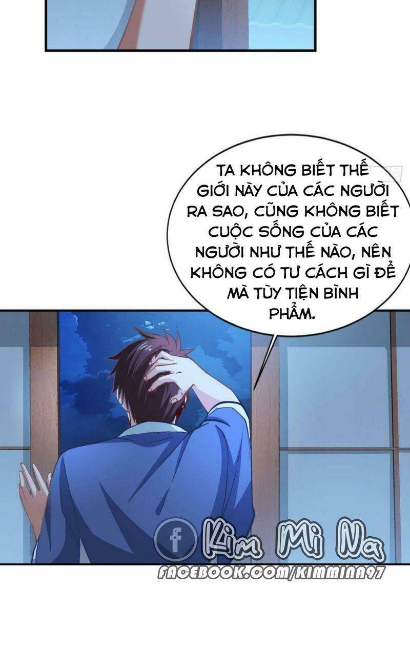 Tự Định Nghĩa Thiên Cung: Chapter 12