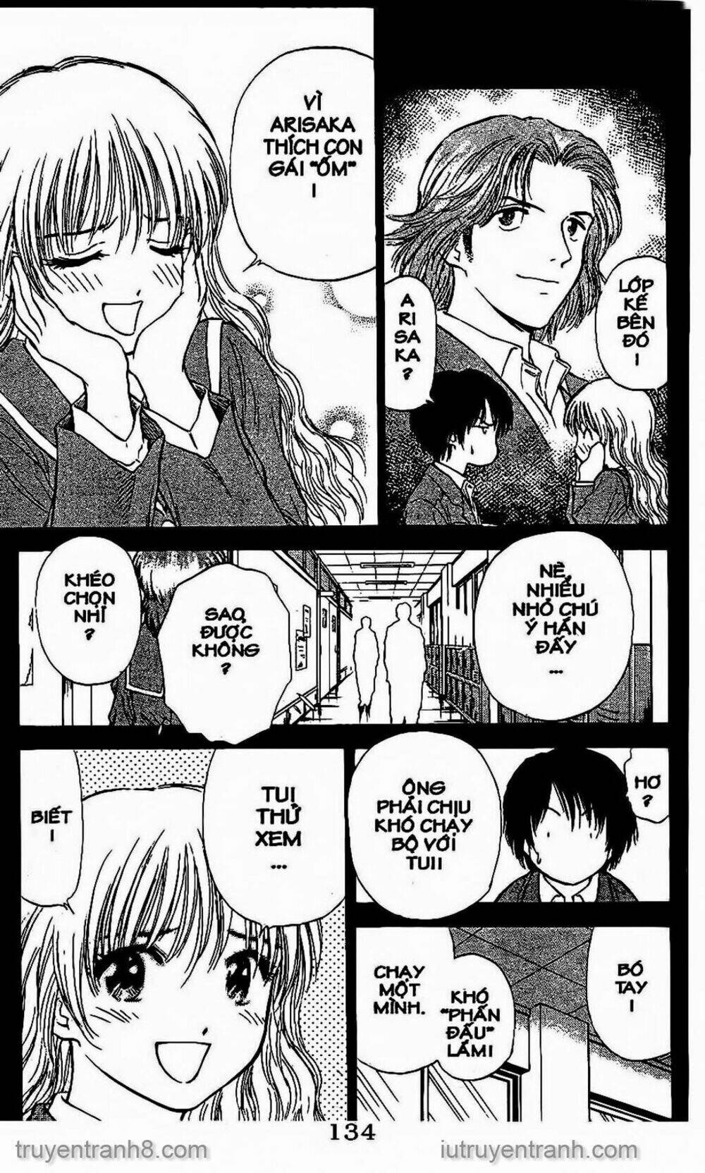 Saladdays: Chapter 75