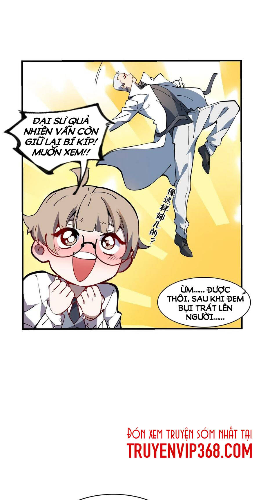 Lùi Lại Để Vi Sư Lên: Chapter 16