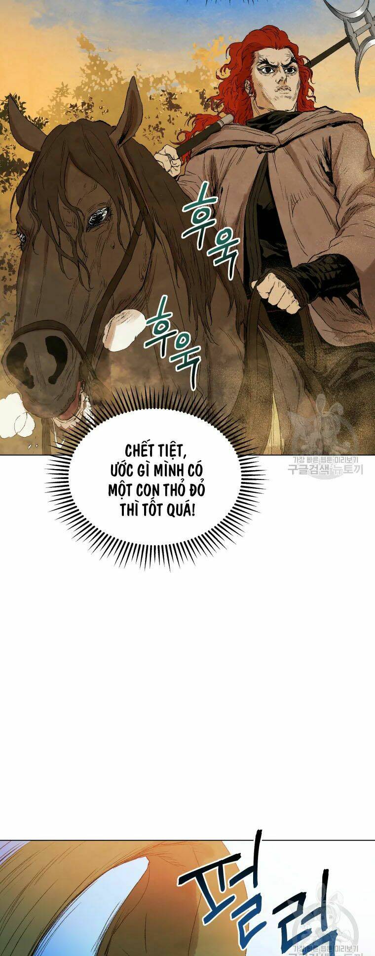 Phụng Tiên Trọng Sinh Ký: Chapter 40