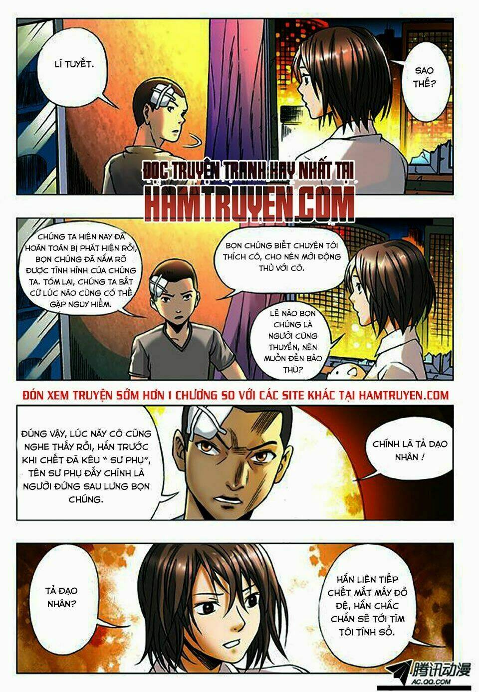 Trung Quốc Kinh Ngạc Tiên Sinh: Chapter 26