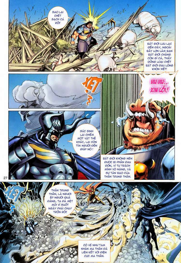 Đại Thánh Vương: Chapter 110