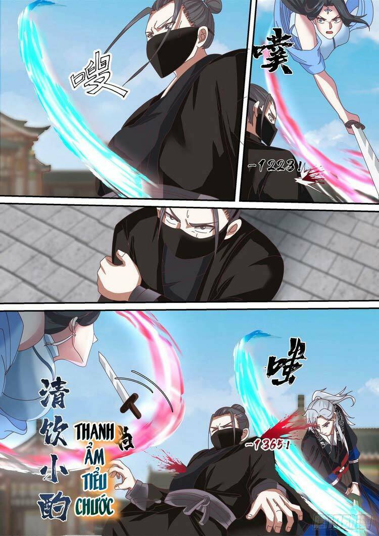 Ta Có Thể Lấy Ra Độ Thành Thục: Chapter 39