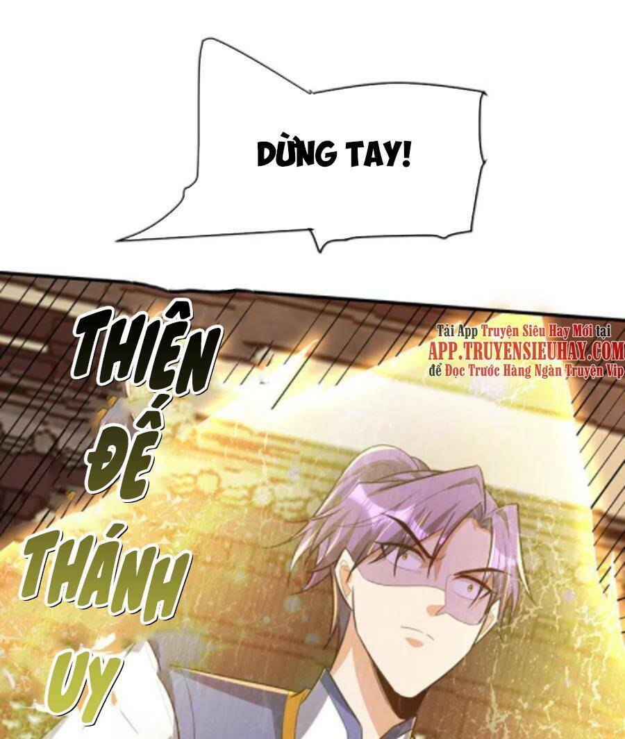 Yêu Giả Vi Vương: Chapter 302